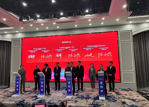 长顺地产总裁戴军出席如东经济开发区（高新区）投资环境推介会并签约