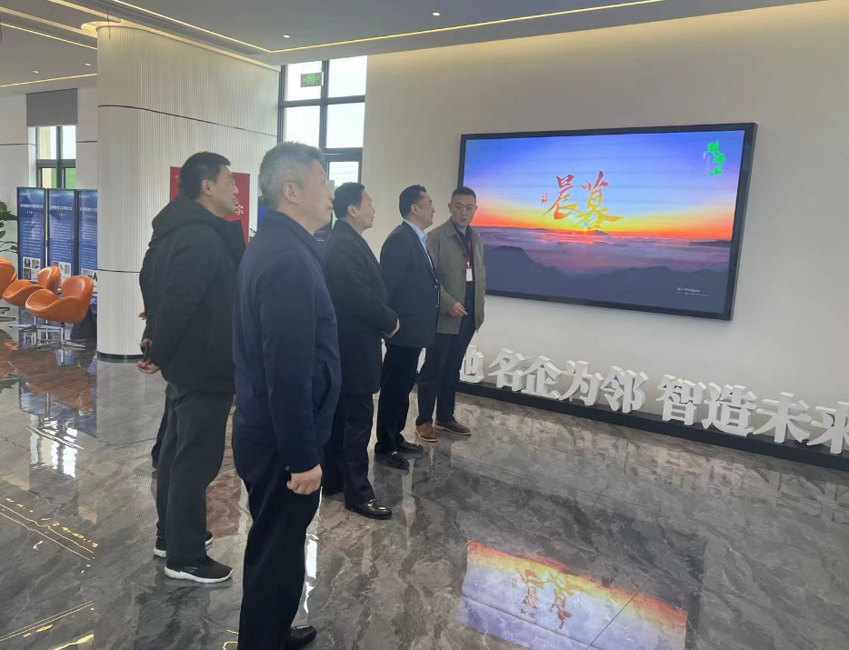 微信图片_20230228114301